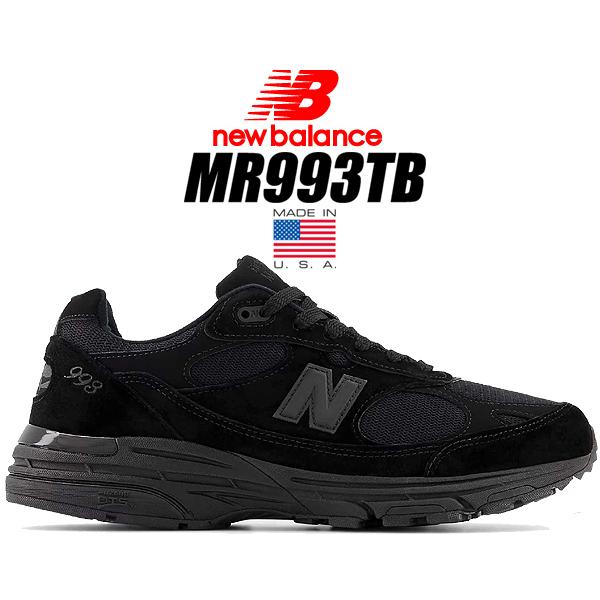 New Balance（ニューバランス） MR993 NEW BALANCE MR993TB MADE IN