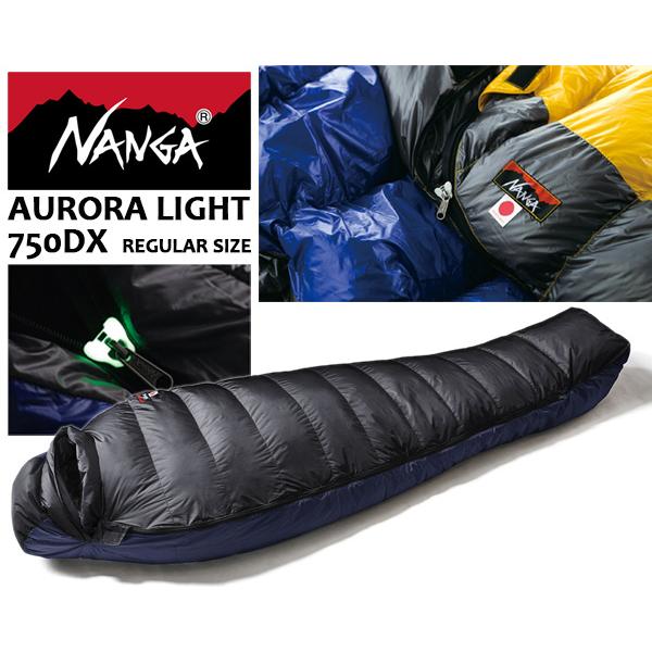 NANGA（ナンガ） オーロラライト 750 DX NANGA AURORA LIGHT 750DX