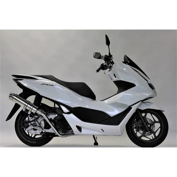 ホンダ（HONDA） 【最新モデル対応】 PCX160 バイクマフラー 2BK-KF47
