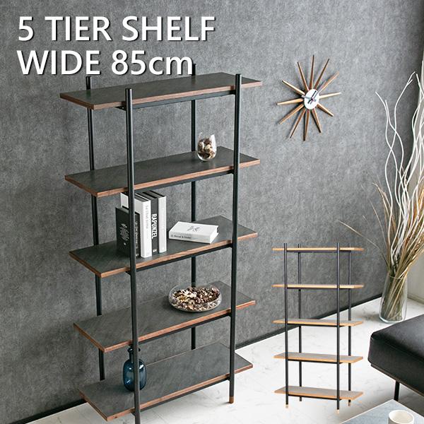 オープンシェルフ 大理石調 おしゃれ ダークグレー ライトグレー