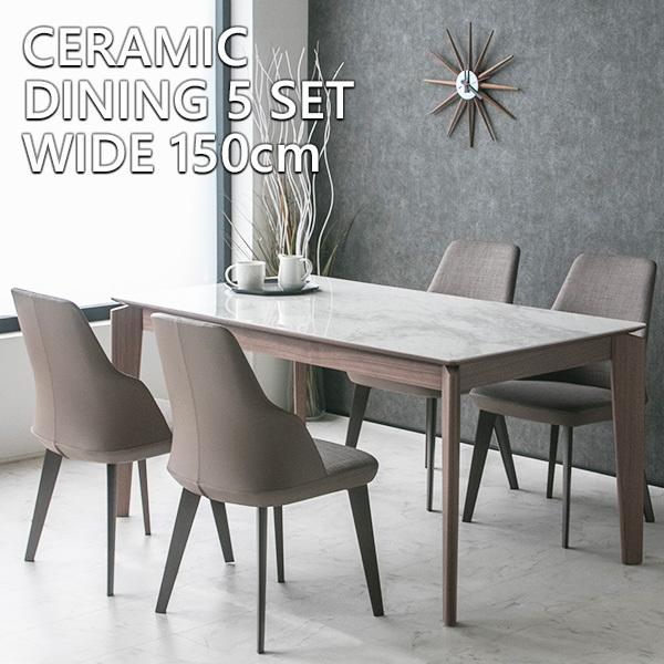 ダイニングテーブルセット 4人 5点セット おしゃれ 大理石調
