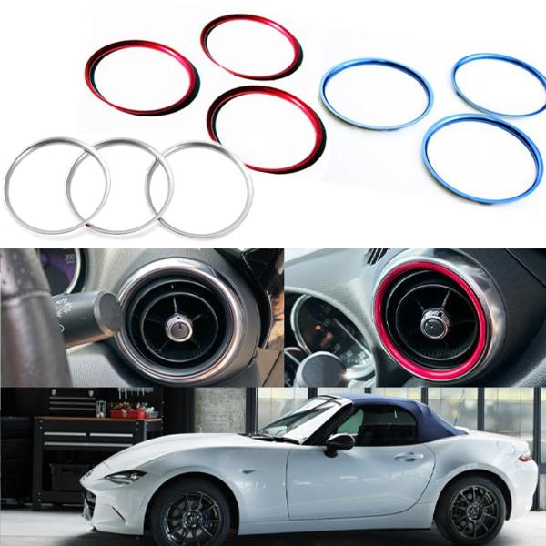 ロードスター ND エアコン リング エアコンリング 吹き出し口 カバー