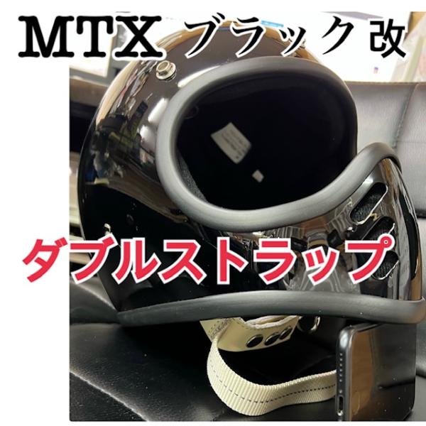 motobluez-store_mtxbkw