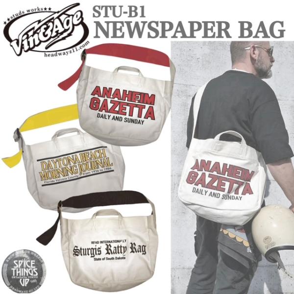 Vin ＆ Age 】ヴィンアンドエイジ STU-B1 NEWSPAPER BAG ニュース