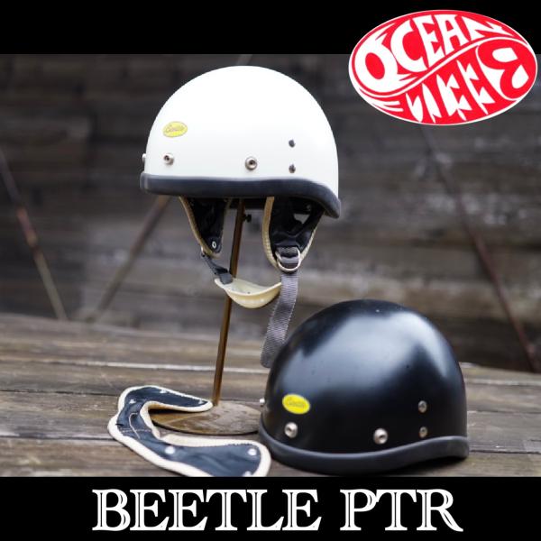 OCEANBEETLE オーシャンビートル ヘルメット PTR アイボリー BEETLE 半
