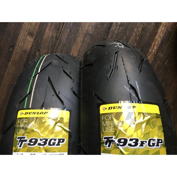 ☆前後セット ダンロップ 国内正規品 DUNLOP TT93GP 110/70-12 47L 120