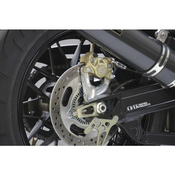 OVER RACING（オーバーレーシング） OVER オーヴァー リアキャリパー