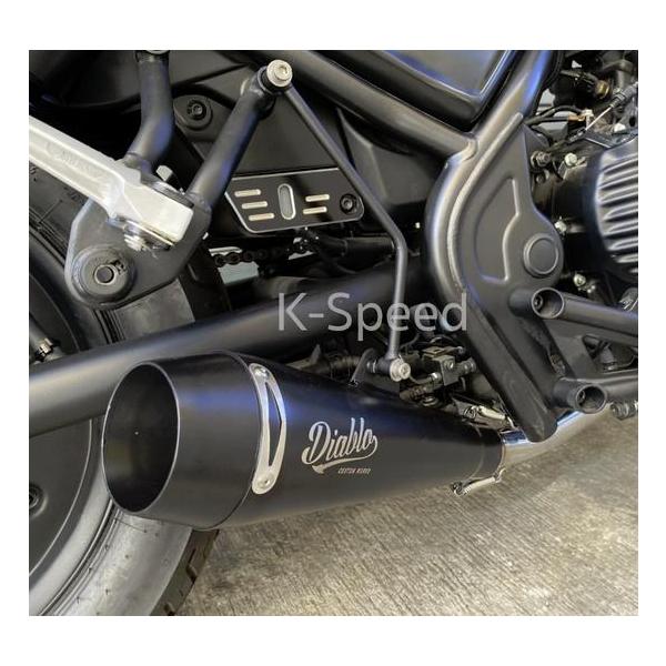 レブル250/300 フルエキゾーストマフラー ディアブロカスタム K-SPEED