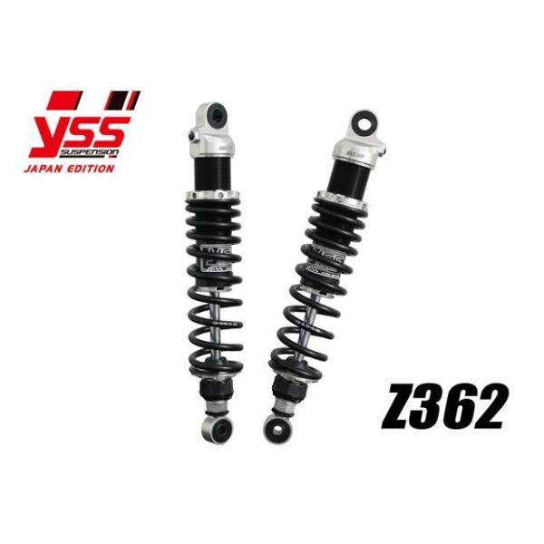 YSS YSS CB750/900/1100F リアサスペンション ツインショック RZ362