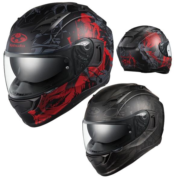 OGK Kabuto（オージーケーカブト） OGK KABUTO KAMUI 3 TRUTH（カムイ3