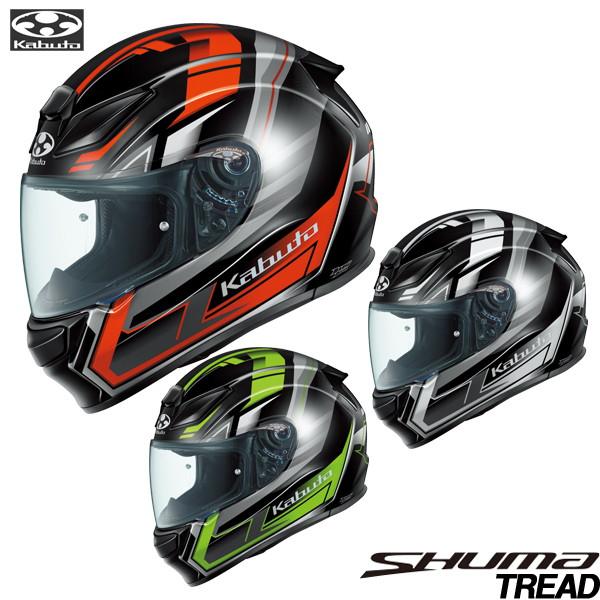 EXCEED OGK KABUTO SHUMA TREAD(トレッド) フルフェイスヘルメット OGK