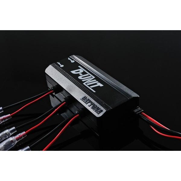 DAYTONA（デイトナ） 98830 アクセサリー電源ユニット D-UNIT(ディー