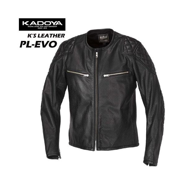 カドヤ（KADOYA） カドヤレザージャケット カドヤ革ジャン PL-EVO No