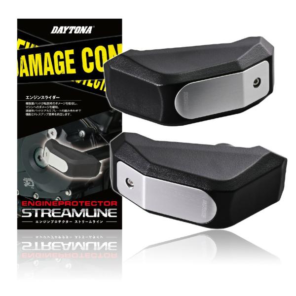 DAYTONA（デイトナ） バイク用 エンジンスライダー Ninja ZX-25R(21-22
