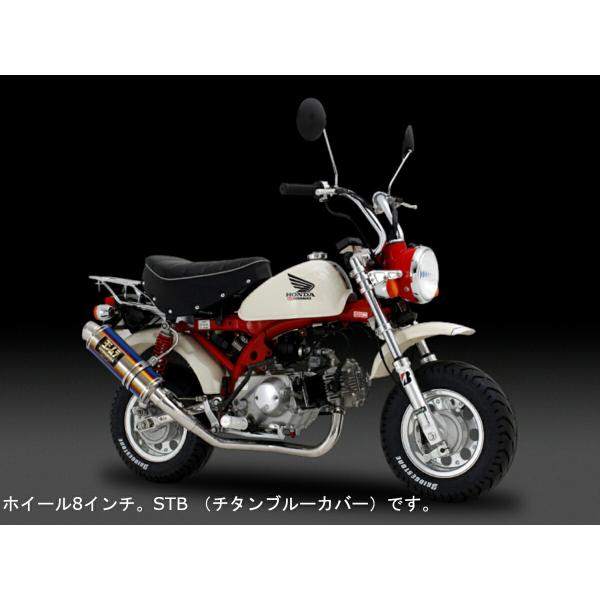moto-zoa_itm0015805713