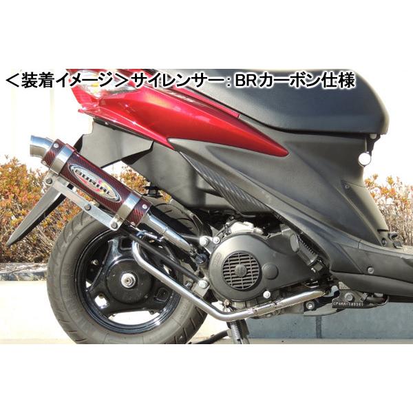 BURIAL GPトルネード マフラーNT（ブラックカーボン）/アドレスV125S