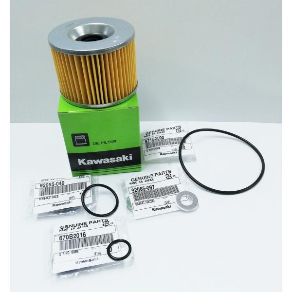 カワサキ（Kawasaki） 在庫有り 当日発送 安心安全 カワサキ純正