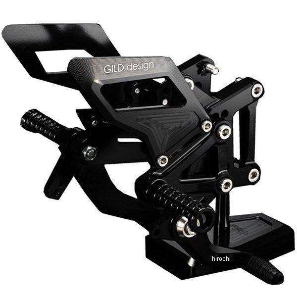 G-Craft ASIA ZX-25R(ZX250E)バックステップ ブラック Gcraft G