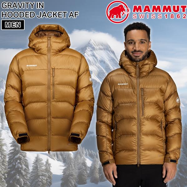 MAMMUT（マムート） グラビティインサレーションフーデッドジャケット