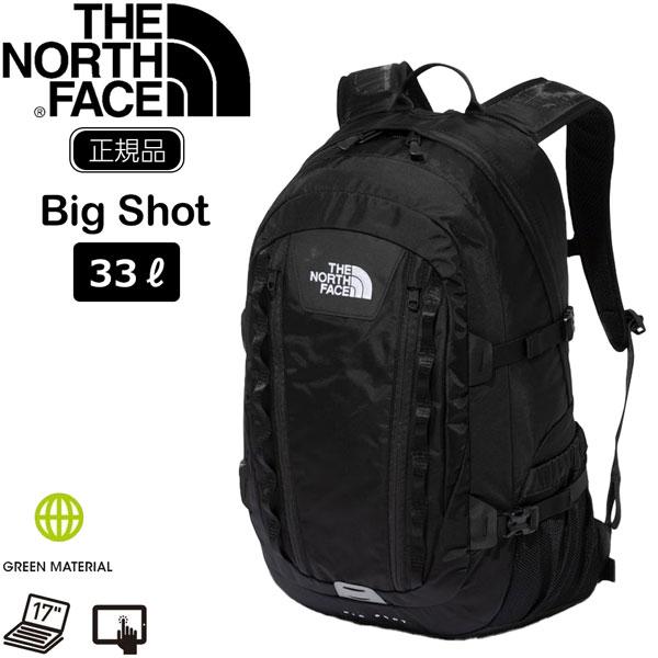 THE NORTH FACE（ザ ノースフェイス） ザ ノースフェイス リュック