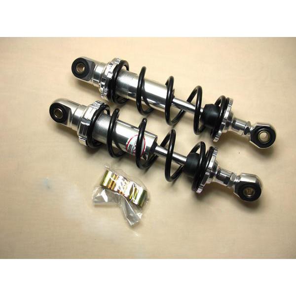 OKD製アルミボディ荒巻サス260mm黒モンキー カブDAX B08 : モダン