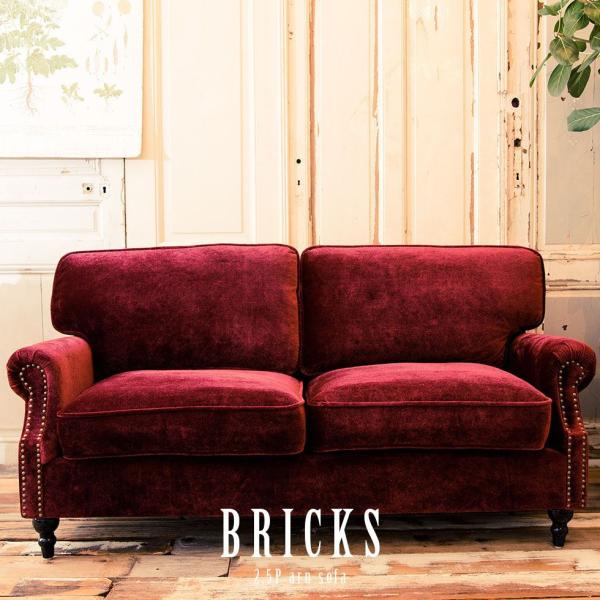 ② 昭和レトロ 古家具 一人掛けベロアソファー アームチェア