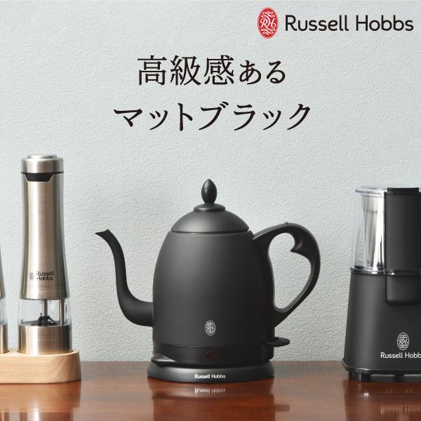 カフェケトル 電気ケトル おしゃれ ドリップコーヒー 注ぎやすい 800ml
