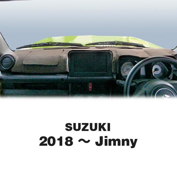 MOONEYES ムーンアイズ ダッシュボードマット スズキ ジムニー (SUZUKI
