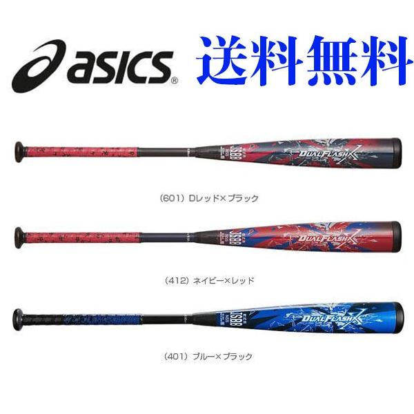 moonshotone_3121a756