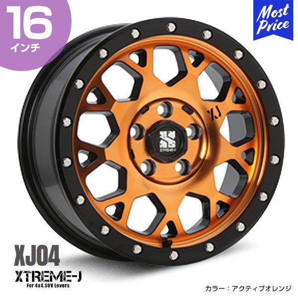 MLJ エクストリームJ XTREME-J XJ04 16インチ 7.0J 35 5-114.3