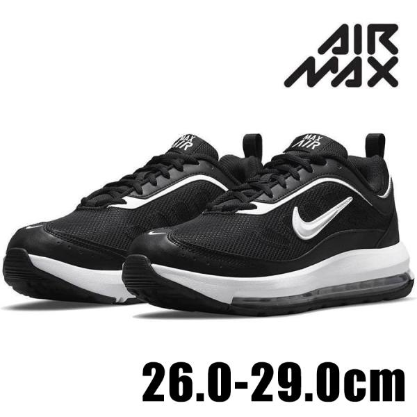 エア マックス NIKE AIR MAX AP ナイキ エアマックス ブラック 黒