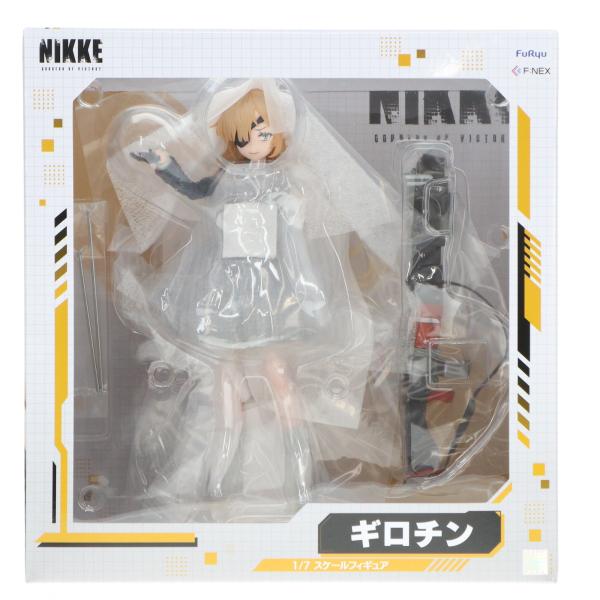 フリュー 『中古即納』{FIG} ギロチン 勝利の女神:NIKKE(ニケ) 1/7