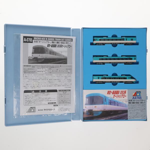 中古即納』{RWM} A0765 283系 「オーシャンアロー」 増結(C編成) 改良