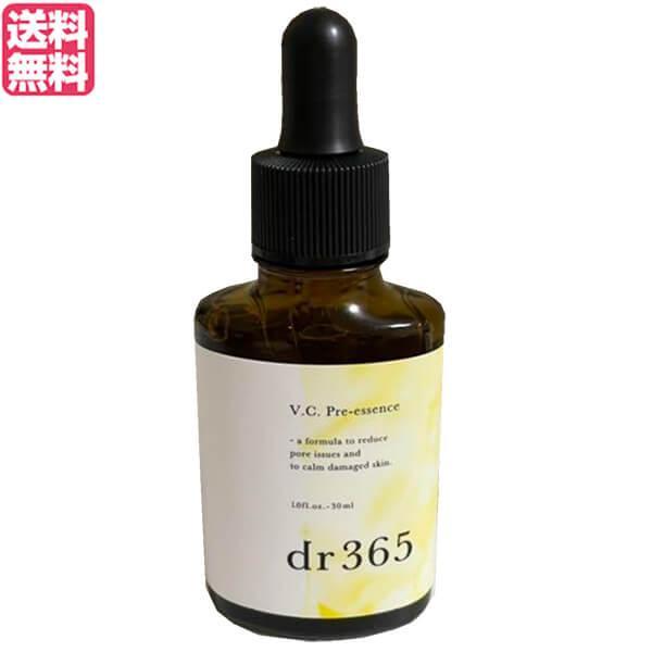 dr365 V.C.プレエッセンス 30mL 美容液 ビタミンC セラミド