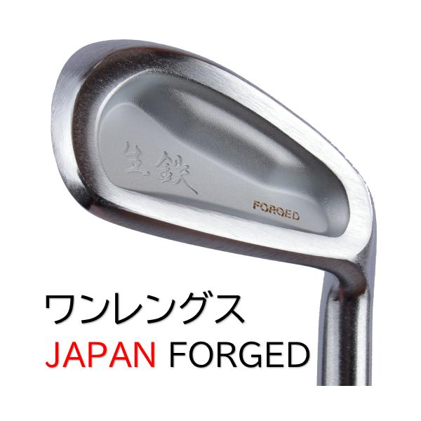 広田ゴルフ ゴルフクラブ 究極の再現性を 日本国産 ハンドメイド 軟鉄