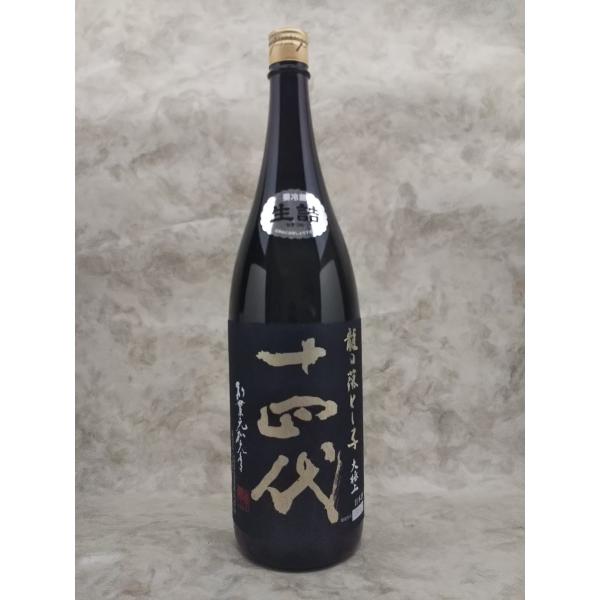十四代 大極上諸白 純米大吟醸 龍の落とし子 1800ml 2025年詰 お年賀
