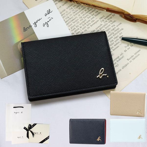 agnes b.（アニエスベー） カードケース 名刺入れ ボヤージュ agnesb