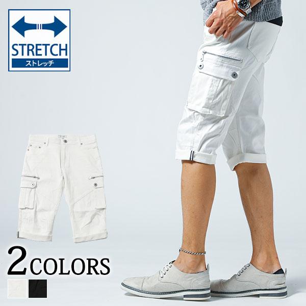 メンズ7部丈パンツ 七分丈パンツ メンズ カーゴパンツ ショート 6分丈