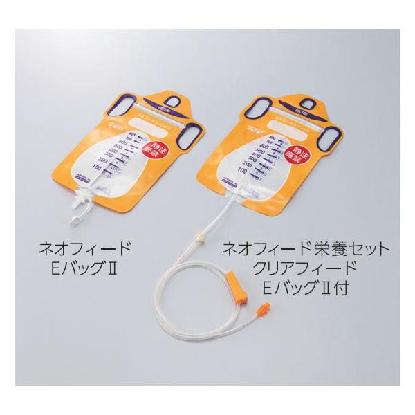 TOP ネオフィード栄養セット クリアフィード Eバッグ2 25055 1箱20本