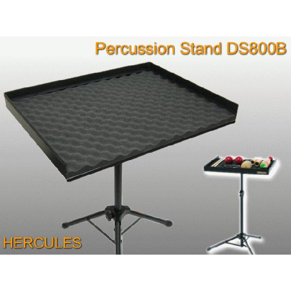 ハーキュレス HERCULES パーカッションテーブル パーカッション