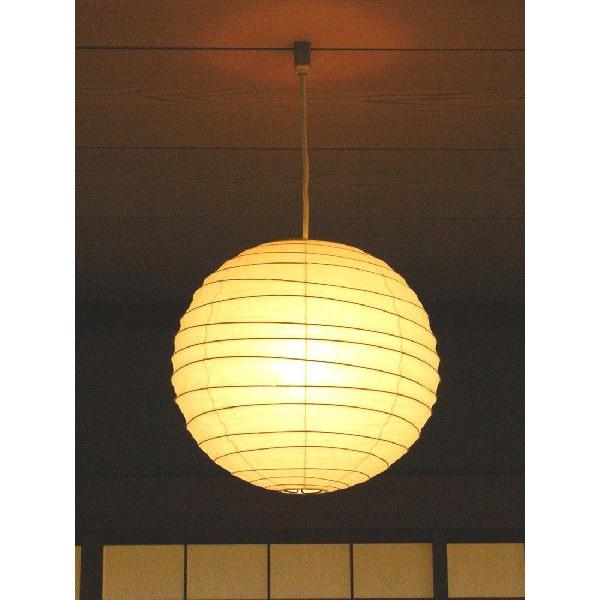 イサム・ノグチ 37D シェード 和紙照明 ペンダントタイプ AKARI