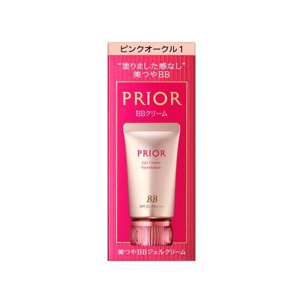 PRIOR ☆資生堂認定店 プリオール 美つやBBジェルクリーム n ピンク
