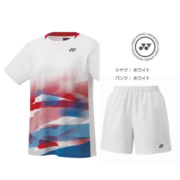 YONEX（ヨネックス） テニス バドミントン ユニフォーム上下セット