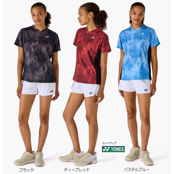 YONEX（ヨネックス） ゲームウェア上下 セットアップ 20984-25069