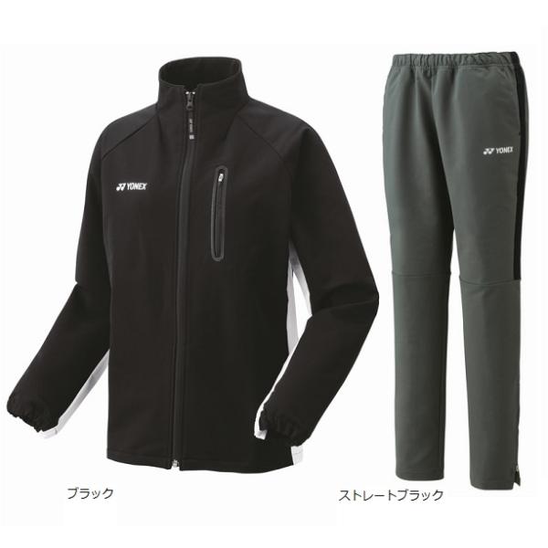 YONEX（ヨネックス） 女性用トレーニングウェア 上下セット 57083