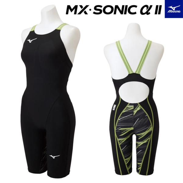 MIZUNO（ミズノ） 【メール便可】ミズノ 競泳水着 レディース FINA承認