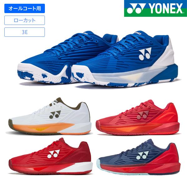 YONEX（ヨネックス） テニスシューズ パワークッション エクリプション