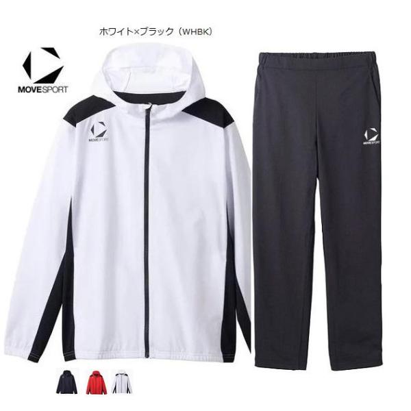 DESCENTE（デサント） ムーブスポーツ トレーニングウェア上下