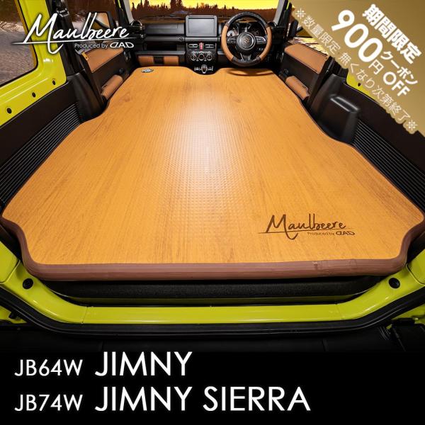 maulbeere_oa010-01-01