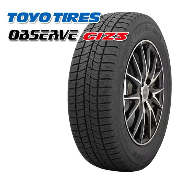OBSERVE トーヨー オブザーブ TOYO GIZ3 175/65R15 84Q 新品